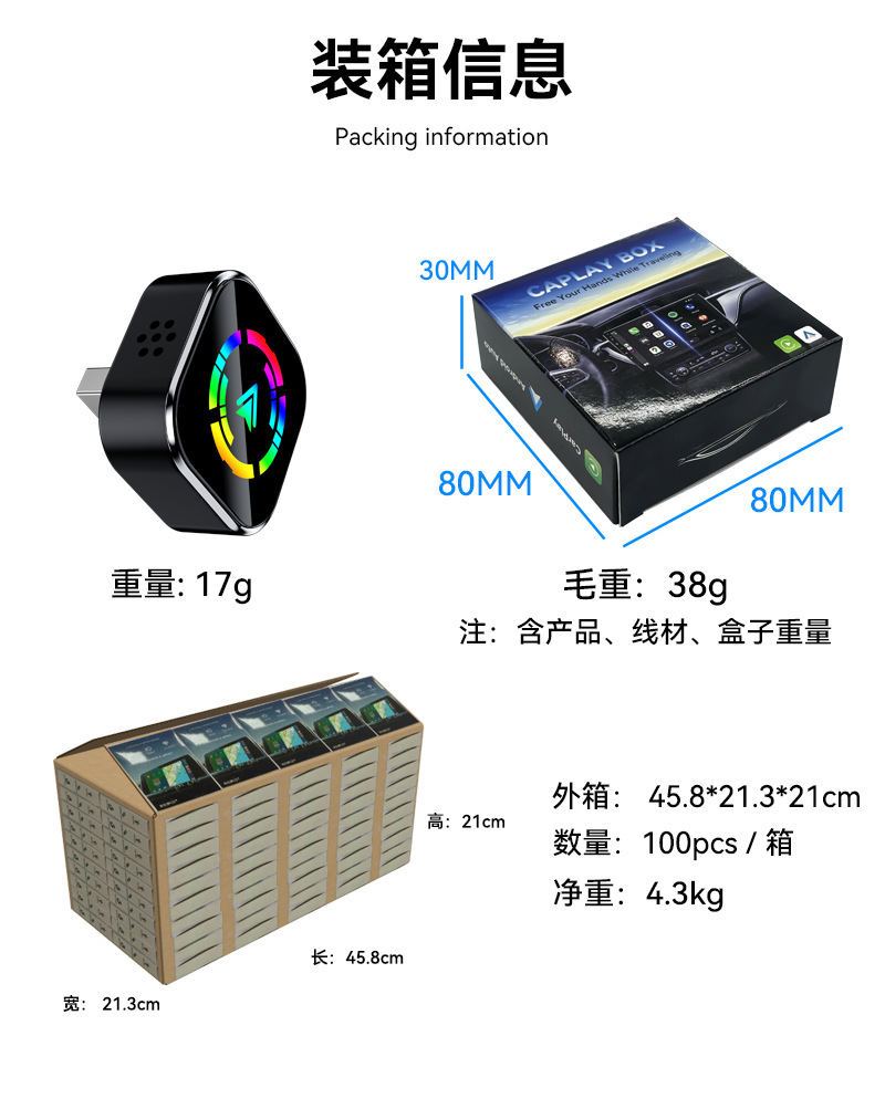 Cross-Border Best-Selling Two-In-One Car Wireless Box Smart Carplay Module Android Autocarplay Box