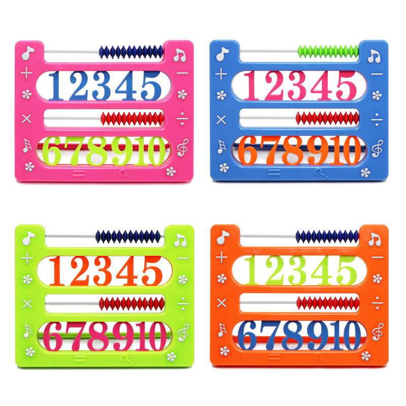 Plastic Kids' Toy