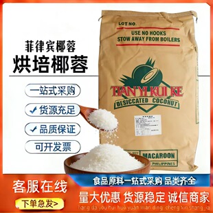 �����eҬ�ط�ʳƷ��ȫ֬Ҭ�س�ҎҬ�����ô���b�決ԭ���M��Ҭ��