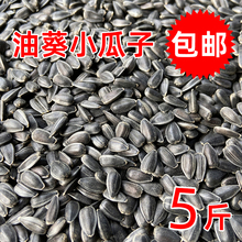 ��������С��������Ϳ����W�^�Bʳ��ς}����ʳ�B�Z���Z5����]