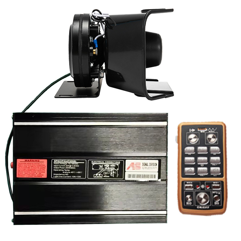 Wireless car siren speaker 300W loudspeaker high-pitched alarm speaker AS7200N+ square mouth speaker