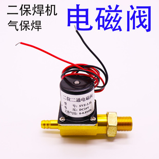 500�͚Ᵽ���C늴��y24V������̼���w���o���C350���ͽz�C�ؚ��y