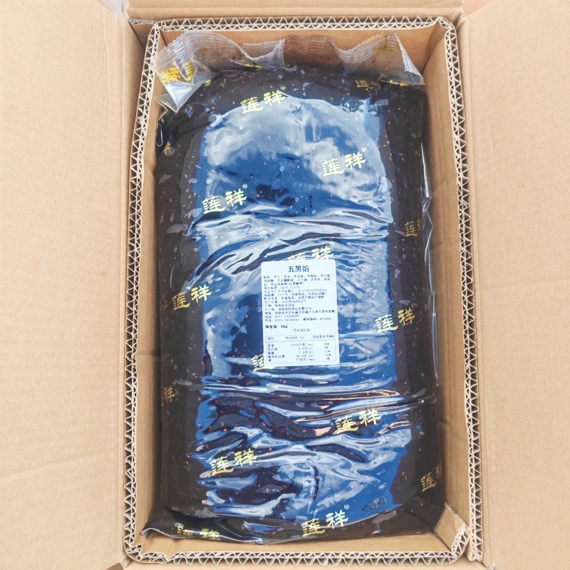 莲祥月饼馅料牛奶抹茶紫薯黄金红酒桃山皮馅5kg商用金沙奶黄五仁|undefined