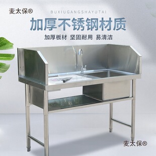 ���ò��P䓳��К��~̨ˮ�����r����̨�u��ˮ�a�ך����~ˮ����̫��