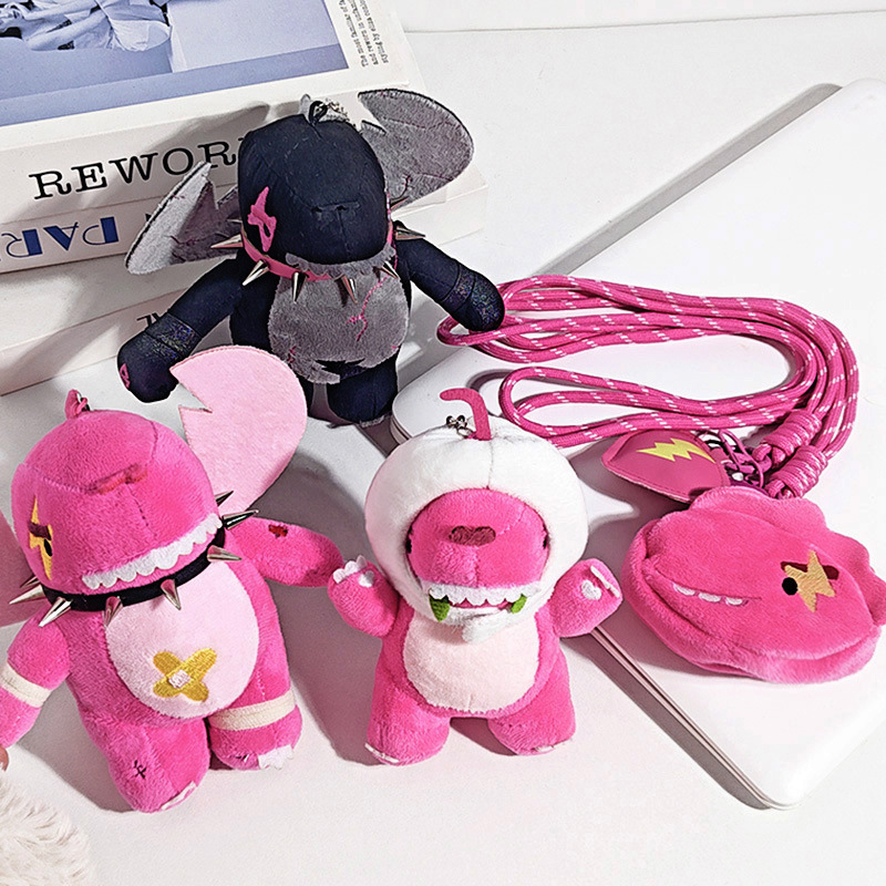 Wang Sulong Merchandise: Su Long Plush Toy, Doll, Bag Pendant, Ten Thousand Volts Concert Shell-Breaking Dragon Fan Items Wang Sulong Merchandise: Su Long Plush Toy, Doll, Bag Pendant, Ten Thousand Volts Concert Shell-Breaking Dragon Fan Items