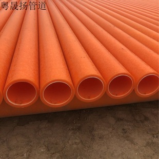 Liansu MPP Power Tube Cable Protection Tube Rifeng Grid Upgrade and Transformation HFB Threading Tube Double Wall Corrugated Tube