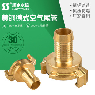 ���ٽ��^��ʽ���@����Ƥ�ܽ��^���^Ƥ�܌����~���^geka��ǹܼ�