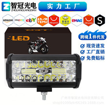 ��������120w�������۹��L�l����܇ԽҰ܇�ǰ�����S��һ�����l