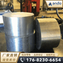 Alloy330��RA330���ߜغϽ�� �A�� �A� ��� 䓰� �o�p�� 呼�