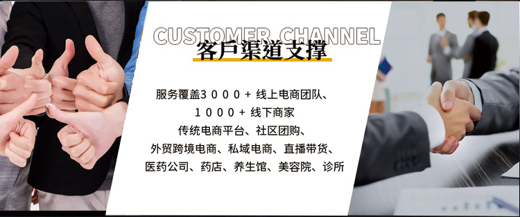 手机装修-恢复的_06