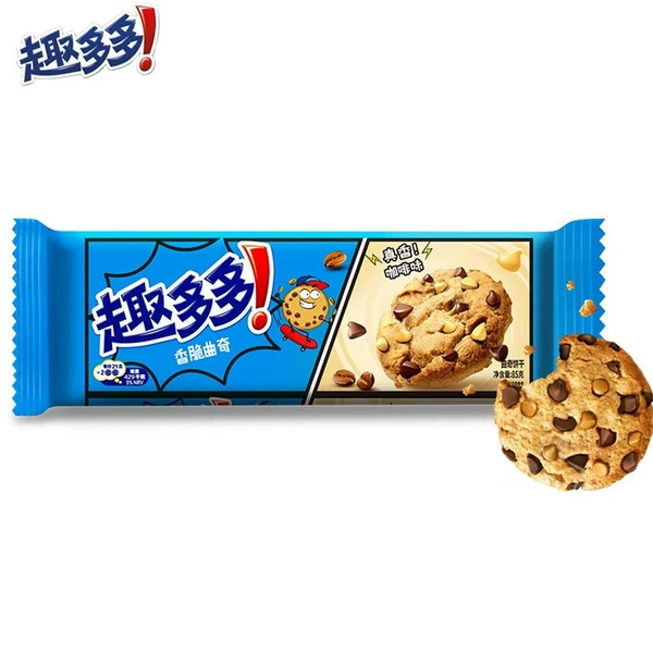 Quduoduo [Crispy Cookies with Mellow Coffee Flavor] Cookies 85g (single bag)