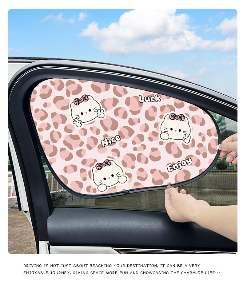 New cartoon car sunshade, sun protection, heat insulation, electrostatically attached sunshade curtain, cute cat car sunshade gadget