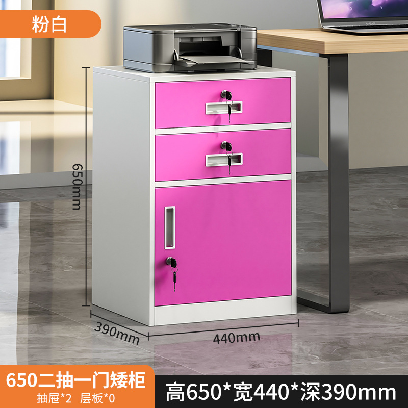 Gabinete de archivos, gabinete de archivos de oficina, armario bajo, armario bajo la mesa, armario de almacenamiento con cerradura.