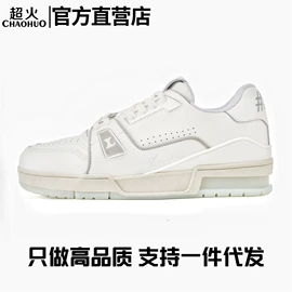 男式运动单鞋;男式板鞋;男式休闲单鞋