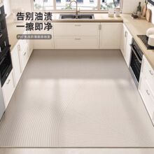 厨房地垫pvc防水防油免洗可擦地垫厨房满铺防滑垫可剪裁耐脏地毯