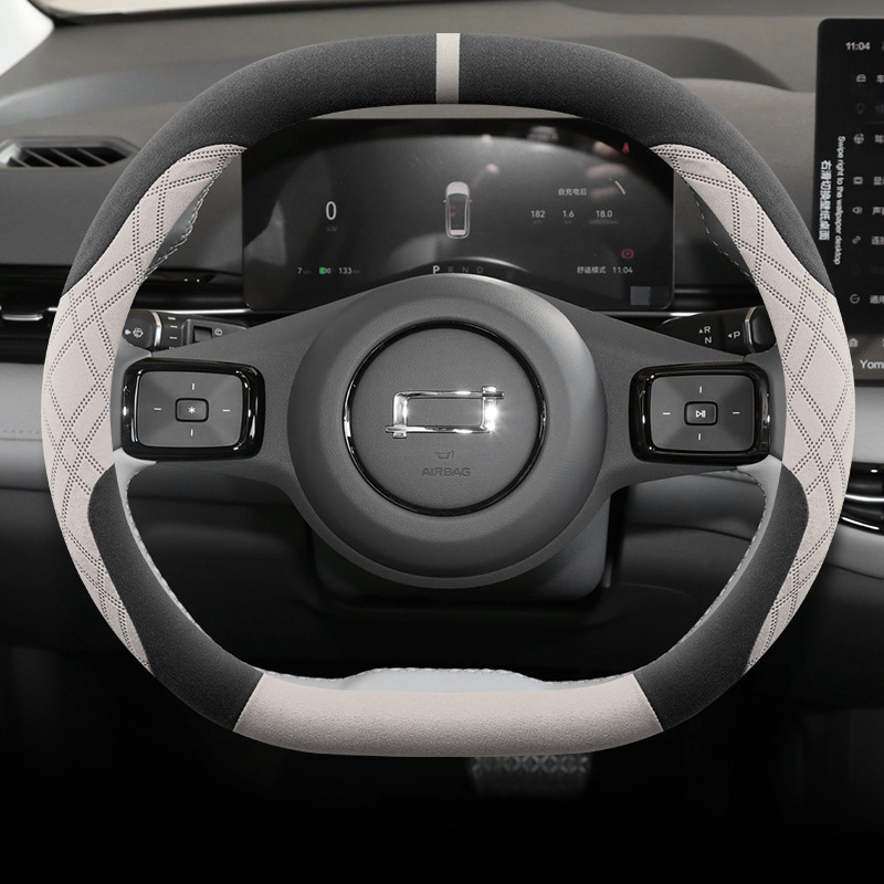 Steering wheel cover, Steering Wheel, Joy/Zhenxiang/Youshang Suede Leather