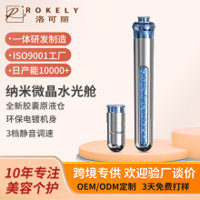 �����aˮ�{��΢������xOEM�N�� �S�Ҷ���늄�΢ᘾ��Aˮ�⌧��x