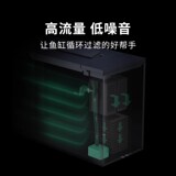 Xiao*Pei Origin Fish Tank PRO Водяной насос с низким уровнем шума, съемный