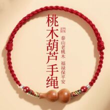 ����ľ���J�t���K����ɰа�ƽ���_����������t�K��Ůֱ�����l