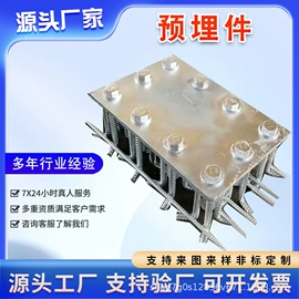 螺栓;紧固件连接件;螺柱