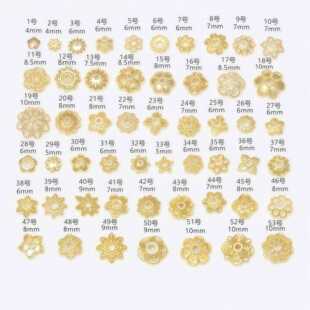 14K����ɫ�U�ջ��� diy�ֹ������ִ���Ƭ��ñ������� ���껨��