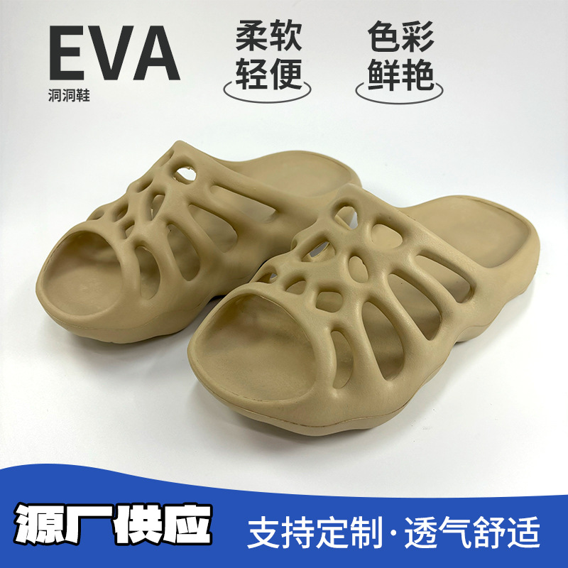 夏季清凉感拖鞋男新款居家用室内防滑情侣踩屎感浴室洗澡凉拖鞋女