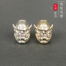 黄铜魔兽地狱咆哮EDC绳坠兽人刀坠隔珠吊坠DIY配饰尾坠钥匙扣挂件