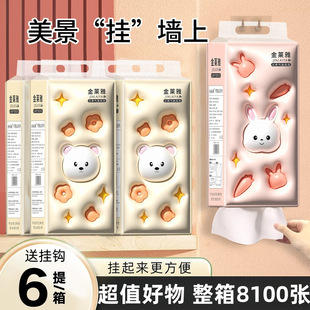 ���R��1280�����Ғ�ʽ�鼈����b�������l�ͽ����l�������Ì���