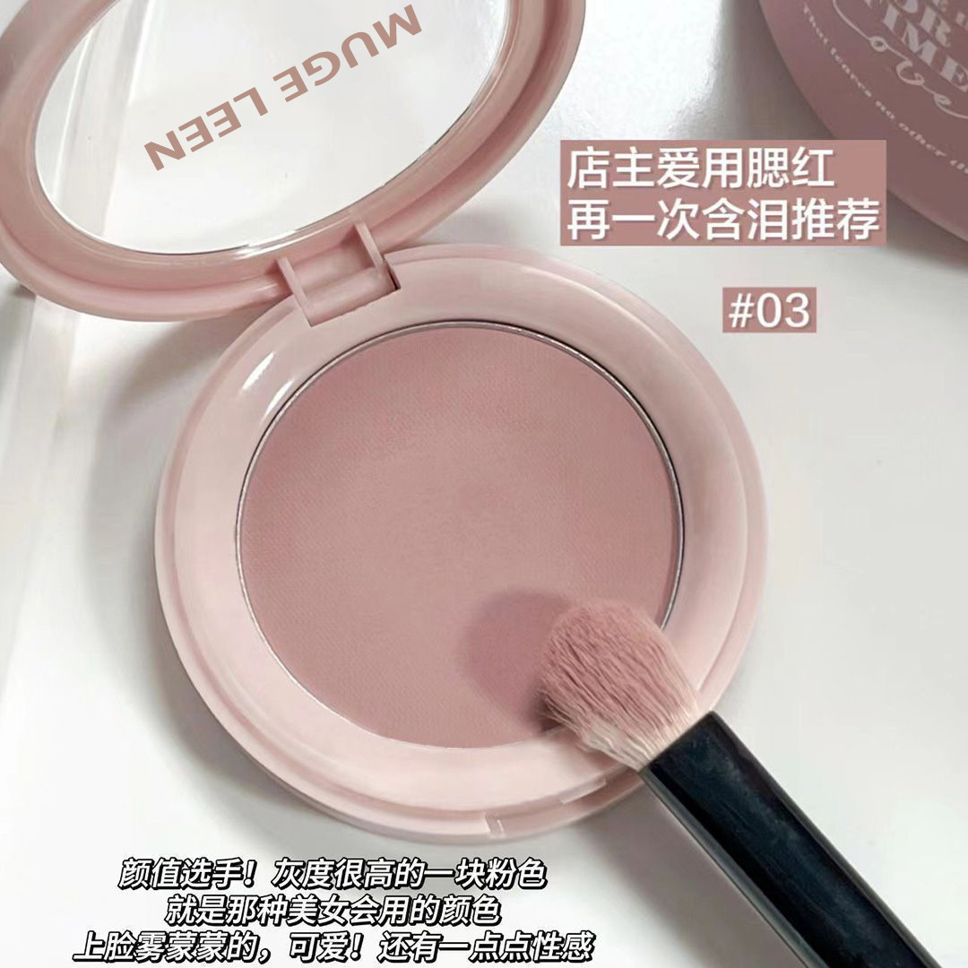 Ultra-Niche Low-Saturation Blush in Versatile Nude Gray-Pink Soft Matte Finish, Long-Lasting, Suitable for Students, Cross-Border