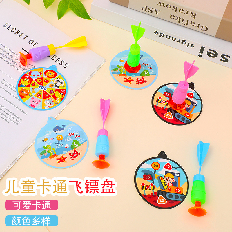 Placa de dardos de dibujos animados, ventosa de juguete pequeña, puesto de dardos de aguja voladora, regalo, juguetes para niños, tablero colgante, juguetes a juego