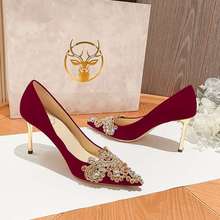 ̷鼆ɴЬ2025괺¿|߸ЬŮˮ荻Ь