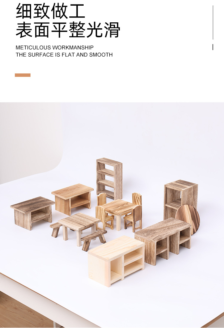 秘密厨房详情页_07