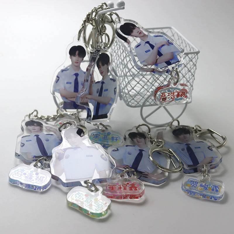 TNT эра Молодежная Лига маленький кулон Ма Цзяци песня Yaxuan Творческий периферийный акриловый брелок в форме человека оптом