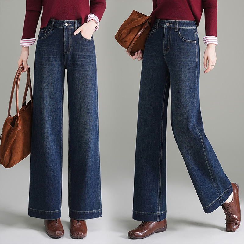 5230 Curved Hip-Lifting Nine-Point Straight-Leg Jeans for Women 2025 Autumn New High-Waisted Loose Slimming Nine-Point Pants