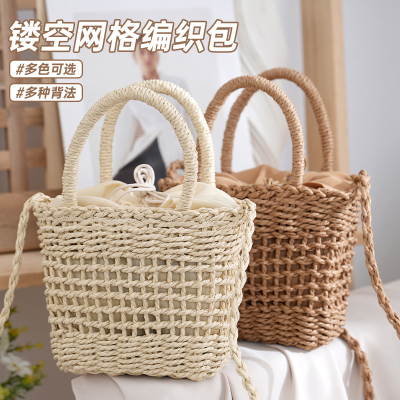 Straw Woven Women's Bag, Fashionable Crossbody Bag, Summer Beach Small Square Bag, Hollow-Out Handbag, Ladies' Bag, Foreign Trade Mobile Phone Bag