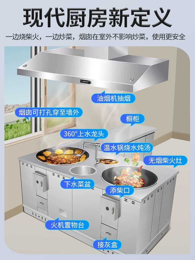 Новая утолщенная дровяная печь из нержавеющей стали для домашнего использования, подходит для сжигания дров с сильным огнем, мобильная вилла, самодельный дом с шкафом.