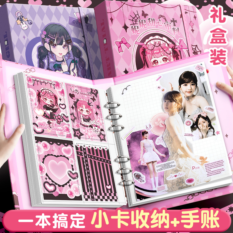 Kaba oso niña corazón tarjeta libro mano cuenta caja de regalo dos en uno regalo de cumpleaños para niños anime periférico libro de colección de hojas sueltas