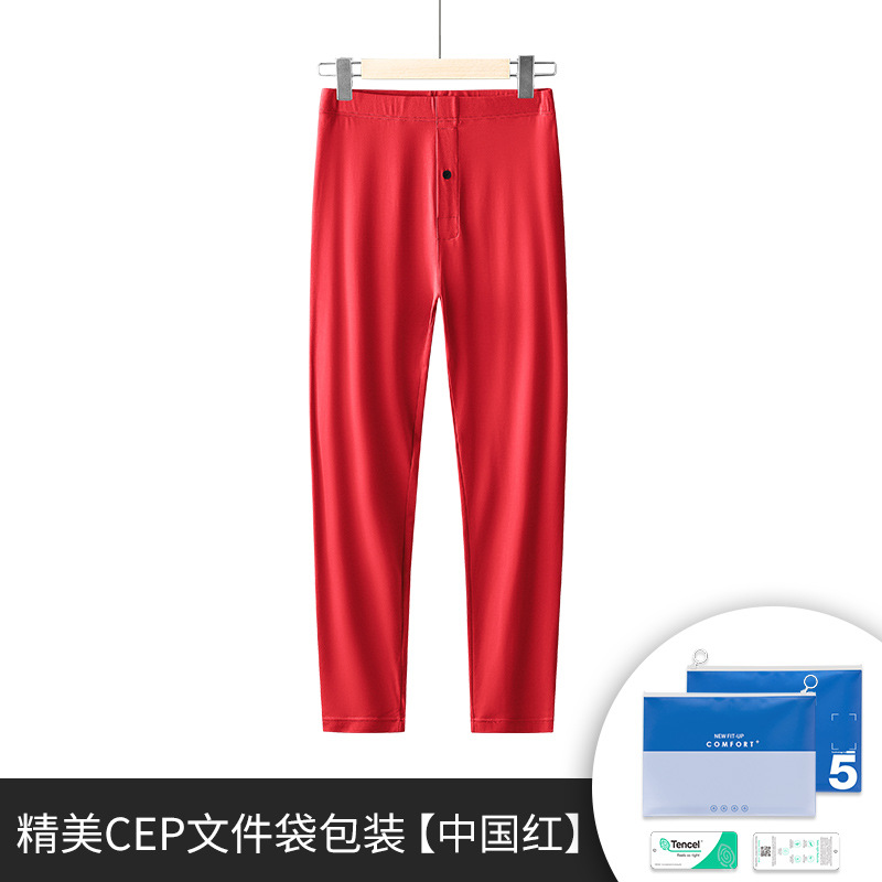 60 pantalones largos modales de doble cara para hombres de otoño e invierno, pantalones cálidos delgados, color sólido, uso externo, sin costuras
