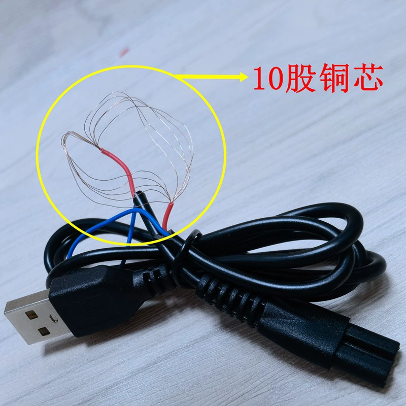 Подходящий кабель питания USB 5V с 8-символьным хвостом для аккумулятора Andis, кабель розъемной стрижки, быстрая зарядка, 10-жильный медный провод