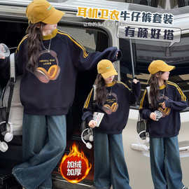 织里童装女童加绒套装2025新款冬装儿童秋冬卫衣大童女装运动童装