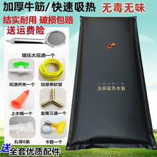 ̫��ܟ�ˮ������ϴ���ˮ������Ӻ���ˮ���r�庆���ļ���ԡ��