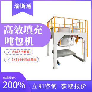 ��˹ͨ���ه����C�Ԅ���߅�p���������b�O����b��ĩ�˙C���ˮa��