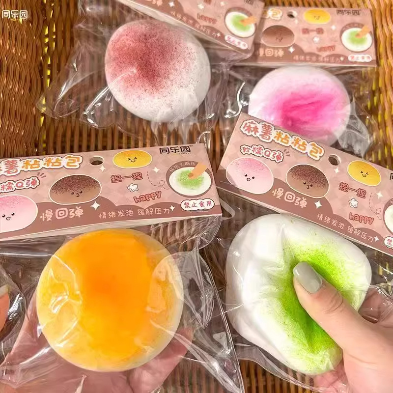 カピバラのつまみは超柔らかくて泥感があります。|undefined
