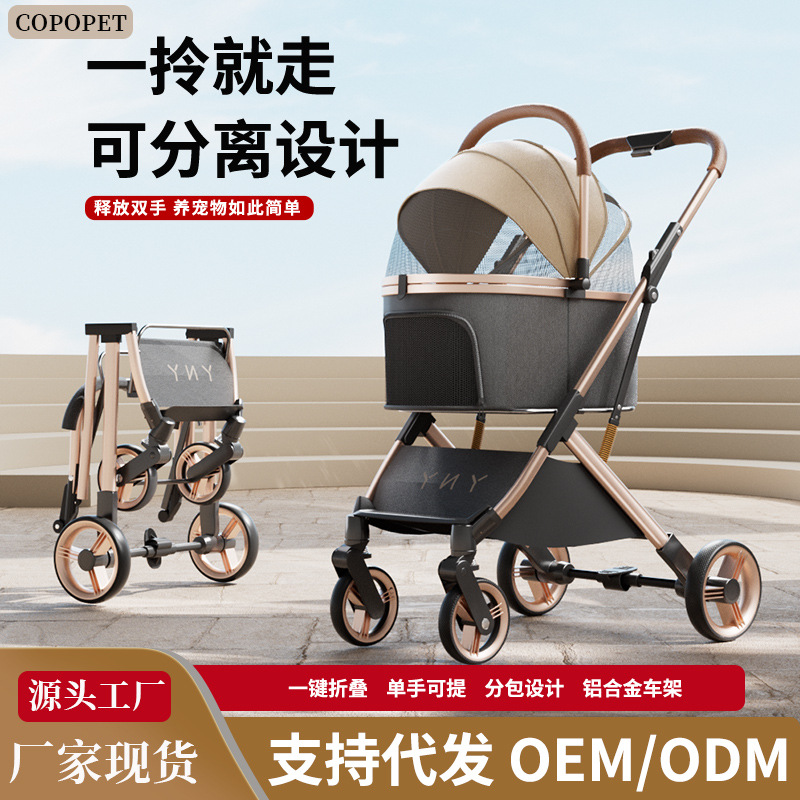 Cochecito Plegable y Desmontable para Mascotas de Metal Portátil para Perros y Gatos