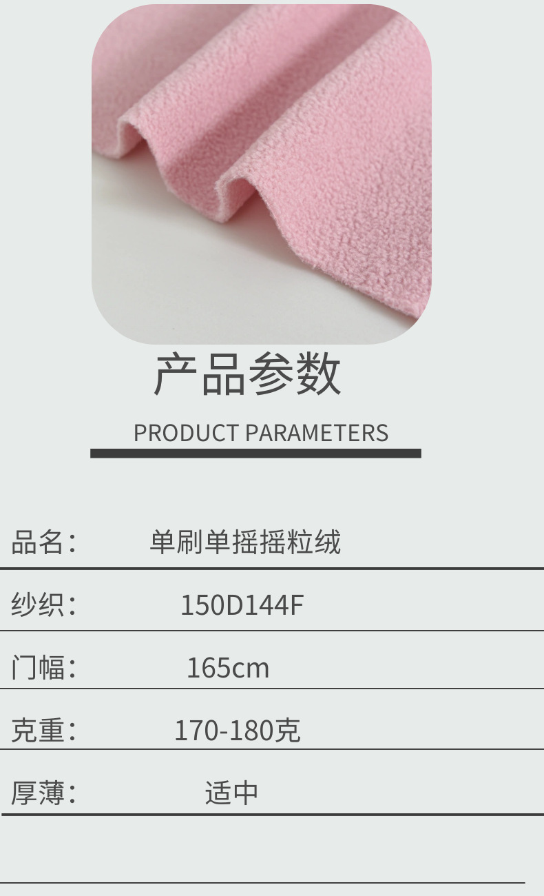 圖怪獸_d4b1666a7485d10e721cc71d56