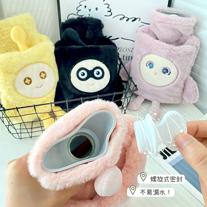 漫画の卵のぬいぐるみの大容量の注水の湯たんぽの1000mlの厚い暖かい手袋のかわいい灌水湯たんぽ|undefined