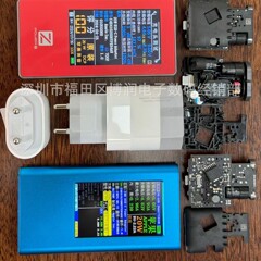 适用苹果手机PD原装欧规充电器20W适用iPhone16