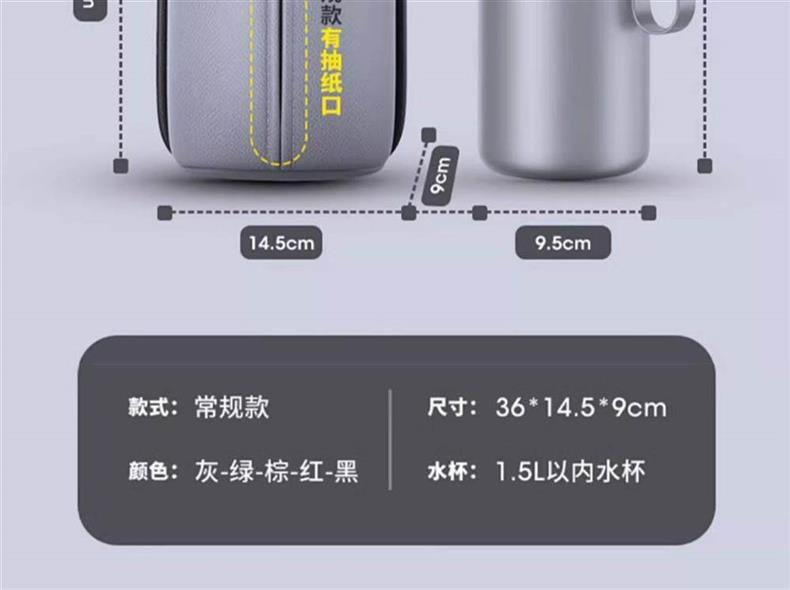 Car Seat Side Storage Bag, Car Seat Back Tissue Box, Multifunctional Car Water Cup Holder, Car Storage Hanging Bag