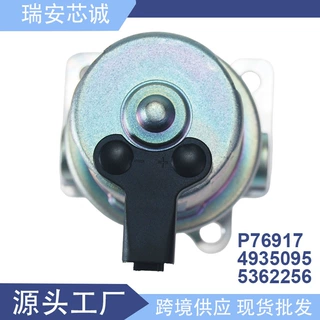 24V 电动燃油泵 P76917 4935095 5362256 适配康明斯重卡柴油输油