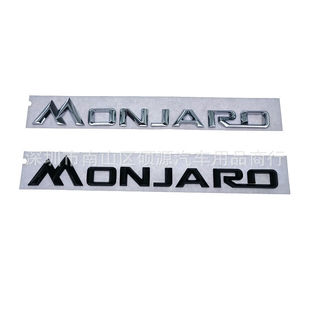 �m�����ԽL  ��٤�_MONJARO܇�N  ��ԽL�����β�� �����܇��
